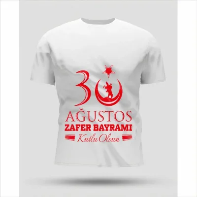 მამაკაცის თეთრი Oversize 30 აგვისტოს გამარჯვების დღის ბეჭდვითი ბისკეტის საყელო მაისური 1