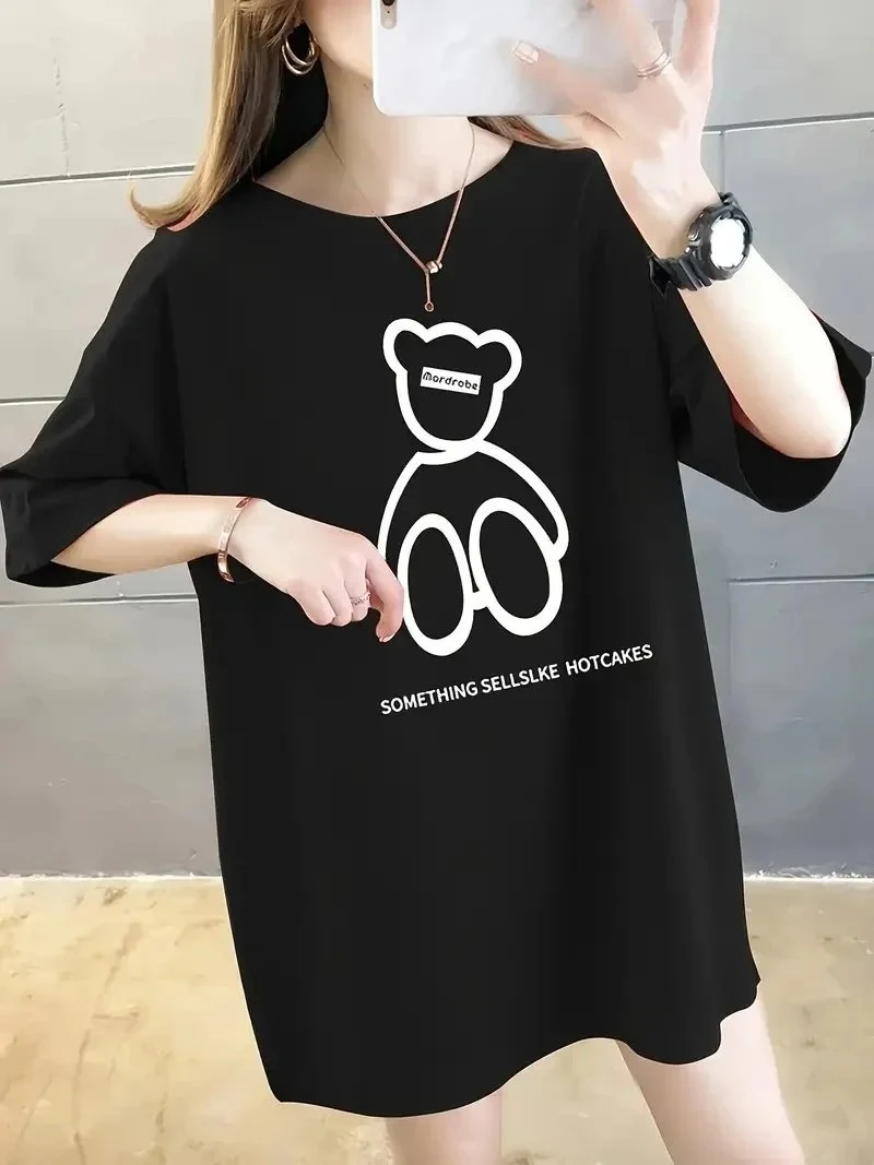 Γυναικείο Μαύρο Oversize Ποδηλατόλαιμο Τυπωμένο Πλεκτό Μπλουζάκι