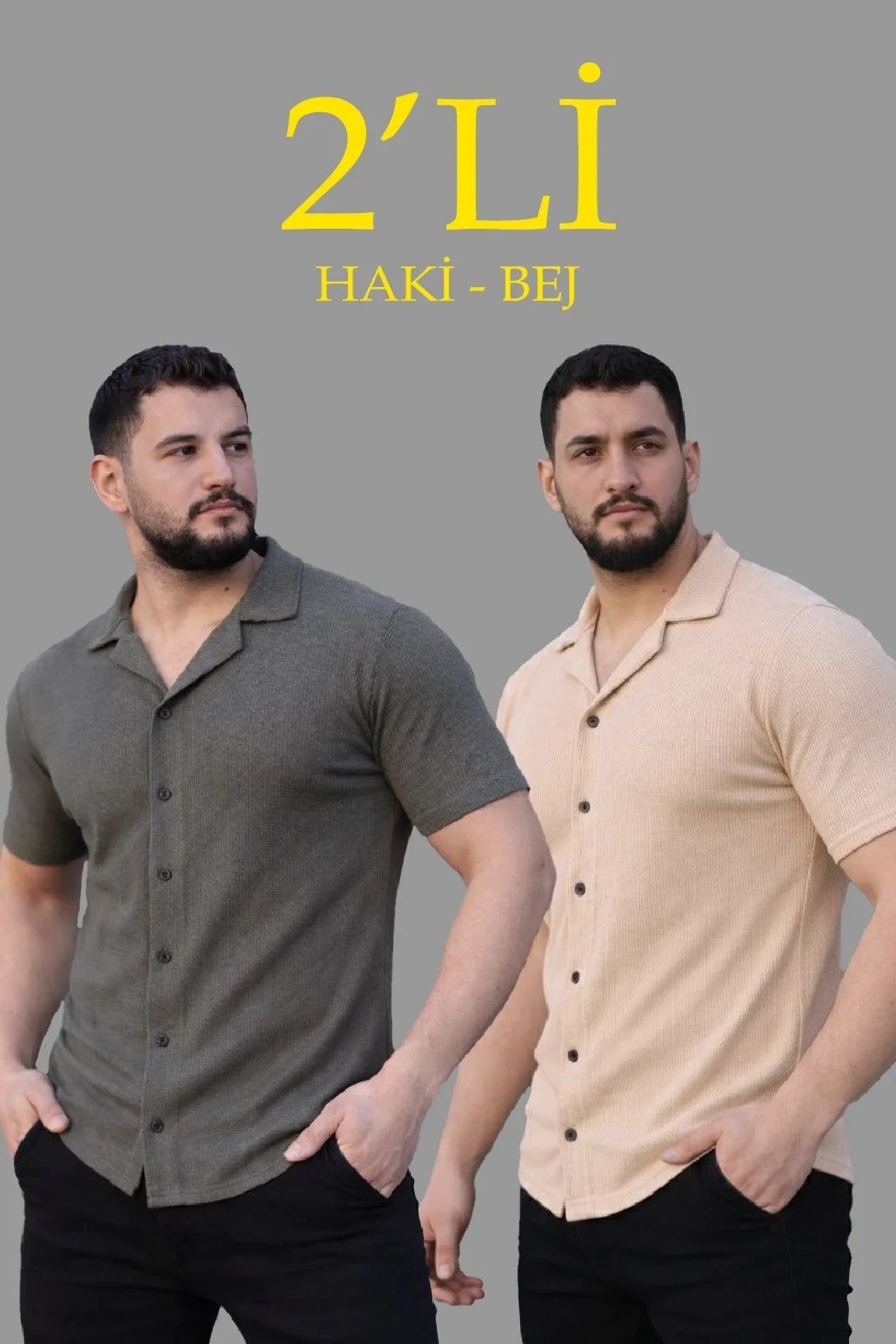 Ανδρικό Σετ 2 Τεμαχίων Πουκάμισα με Waffle Ύφασμα, Ανοιχτό Γιακά και Κουμπιά