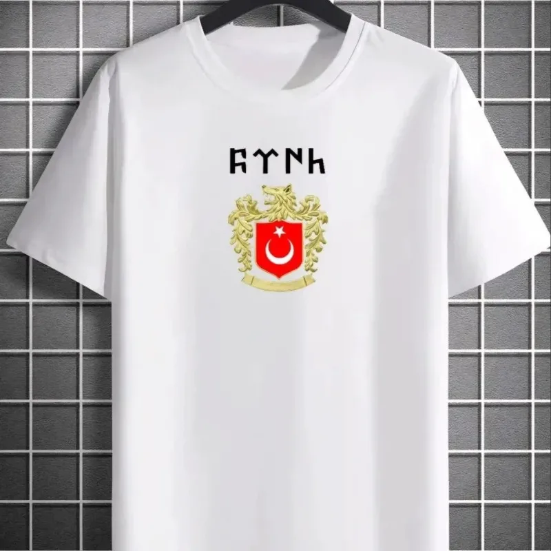 Tîşorta Havînî ya Oversize, Stûyê Bisîkletê, Çapkirî, Spî ji bo Mêran